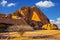 The granite outcrops in the Desert