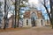 Grape Gate and the Opera House in Moscow Park Tsaritsyno