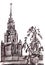 Graphic black and white drawing the main building of Moscow State University