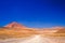 Gravel Altiplano Road in Bolivia