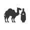 Gray silhouette wise man with camel icon flat