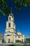 The Great ascension Church at Nikitsky gate, Moscow,