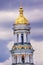 Great Bell Tower Holy Assumption Lavra Cathedral Kiev Ukraine