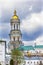 Great Bell Tower Holy Assumption Lavra Cathedral Kiev Ukraine