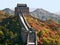 Great chinese wall