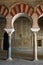 The Great Mosque of Cordoba