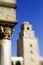 Great Mosque- Kairouan, Tunisia