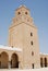 Great Mosque of Sidi Oqba, Kairouan, Tunisia