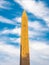 The Great Obelisk at Karnak