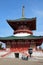 The Great Peace Pagoda, Narita