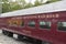 Great Smoky Mountains Railroad in Bryson City, North Carolina