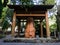 The Great Sugi of Teno on the grounds of historic Kokuzo shrine - remains of a giant 2000 year old