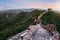 The Great wall of China: 7 wonder of the world