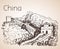 Great Wall - China attraction. Sketch.