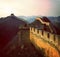 Great Wall of China History Ancient Concept