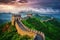 The Great Wall of China Standing Proud Against a Cloudy Sky, The Great Wall of China in the mist, lying long, surrealist view from