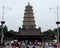 Great Wild Goose Pagoda