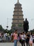 Great Wild Goose Pagoda