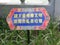 Greater Bay Yuanming Palace Nature Green China Zhuhai Garden No Dumping Trash Signs Keep Clean Slogan Lake Chinese Outdoor Park