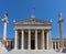 Greece Academy of Athens. National research academy neoclassical building main entrance