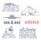 Greece architecture, antique buildings landmarks