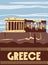 Greece Athens Poster Travel, columns ruins temple antique, old Mediterranean European culture and architecture