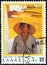 GREECE - CIRCA 1977: A stamp printed in Greece from the `Greek Paintings` issue shows `The Straw Hat` by Nikos Lytras, circa 1977.