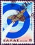 GREECE - CIRCA 1980: A stamp printed in Greece shows a Dassault Mirage III Jet Fighter and Greek Air Force emblem, circa 1980.