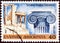GREECE - CIRCA 1987: A stamp printed in Greece shows Ionic capital and the Erechtheum, circa 1987.