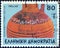 GREECE - CIRCA 1996: A stamp printed in Greece shows oldest Hellenic inscription, wine pitcher, 720 B.C., circa 1996.