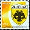 GREECE - CIRCA 2008: A stamp printed in Greece from the `Soccer Team Emblems` issue shows `F.C. AEK Athens` emblem, circa 2008.