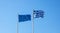 Greece and EU. Greek and European Union flags waving on clear blue sky