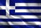 Greece flag