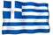 Greece Flag