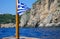 Greece flag on boat mast