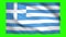 Greece flag on green screen for chroma key