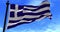Greece Flag in the Wind