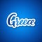 Greece - hand drawn lettering country name.