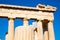 in greece the and historical place parthenon