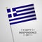 Greece Independence day typographic design with flag vector