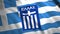 Greece national football team flag swaying in the wind, seamless loop. Motion. Concept of sport games. For editorial use