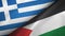Greece and Palestine two flags textile cloth, fabric texture