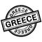 Greece rubber stamp