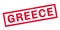 Greece rubber stamp