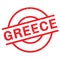 Greece rubber stamp