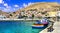 Greece scenery, islands of Dodecanese group