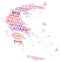 Greece top travel destinations word cloud