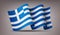 Greece waving flag icon isolated, official symbol of country, blue and white stripes, vector illustration.