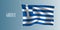 Greece waving flag vector illustration