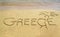 Greece written on sand - sand note icon